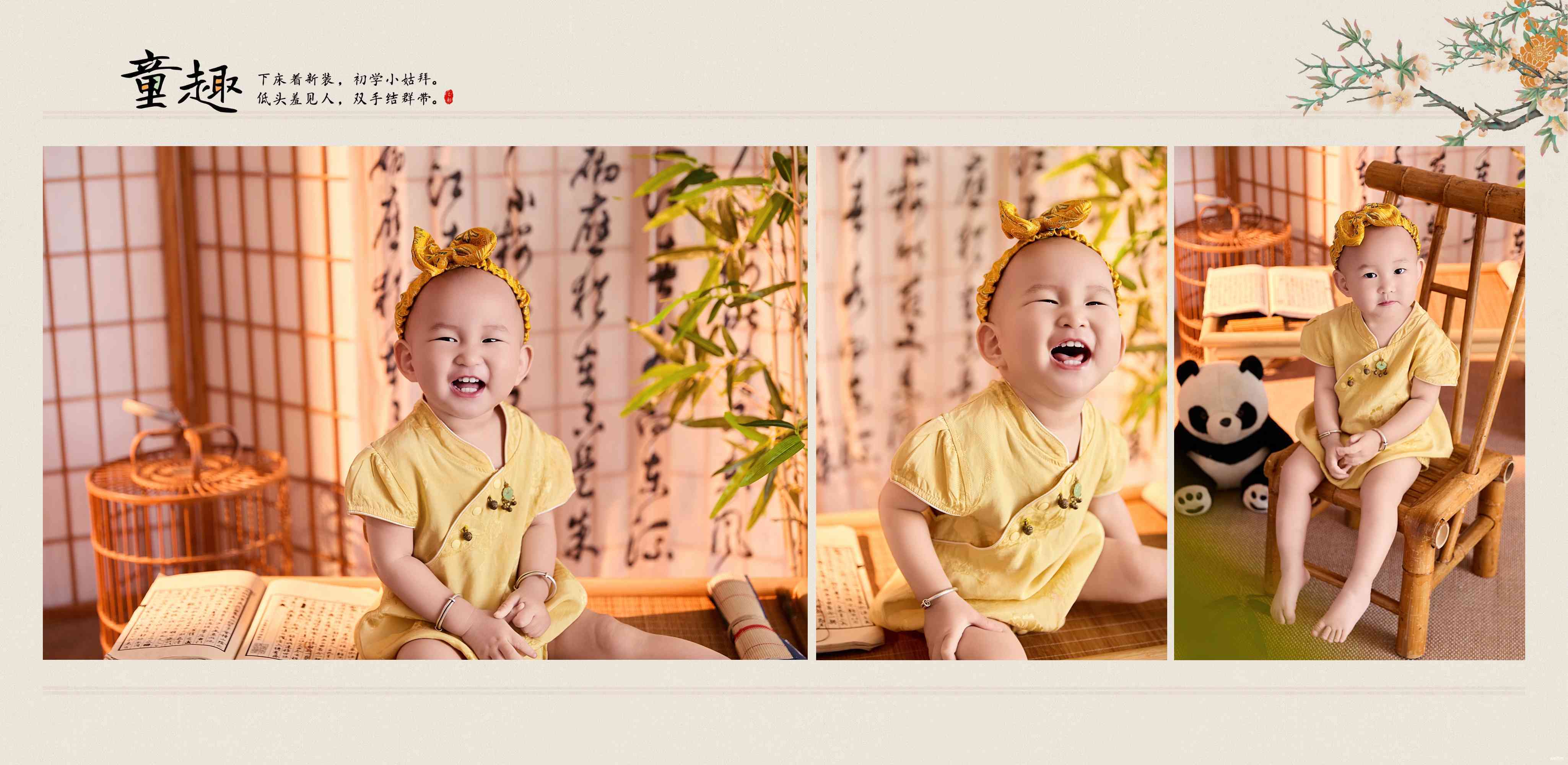 0AFF45FD-70E8-4E7F-8763-E17FA9795BA0.jpg
