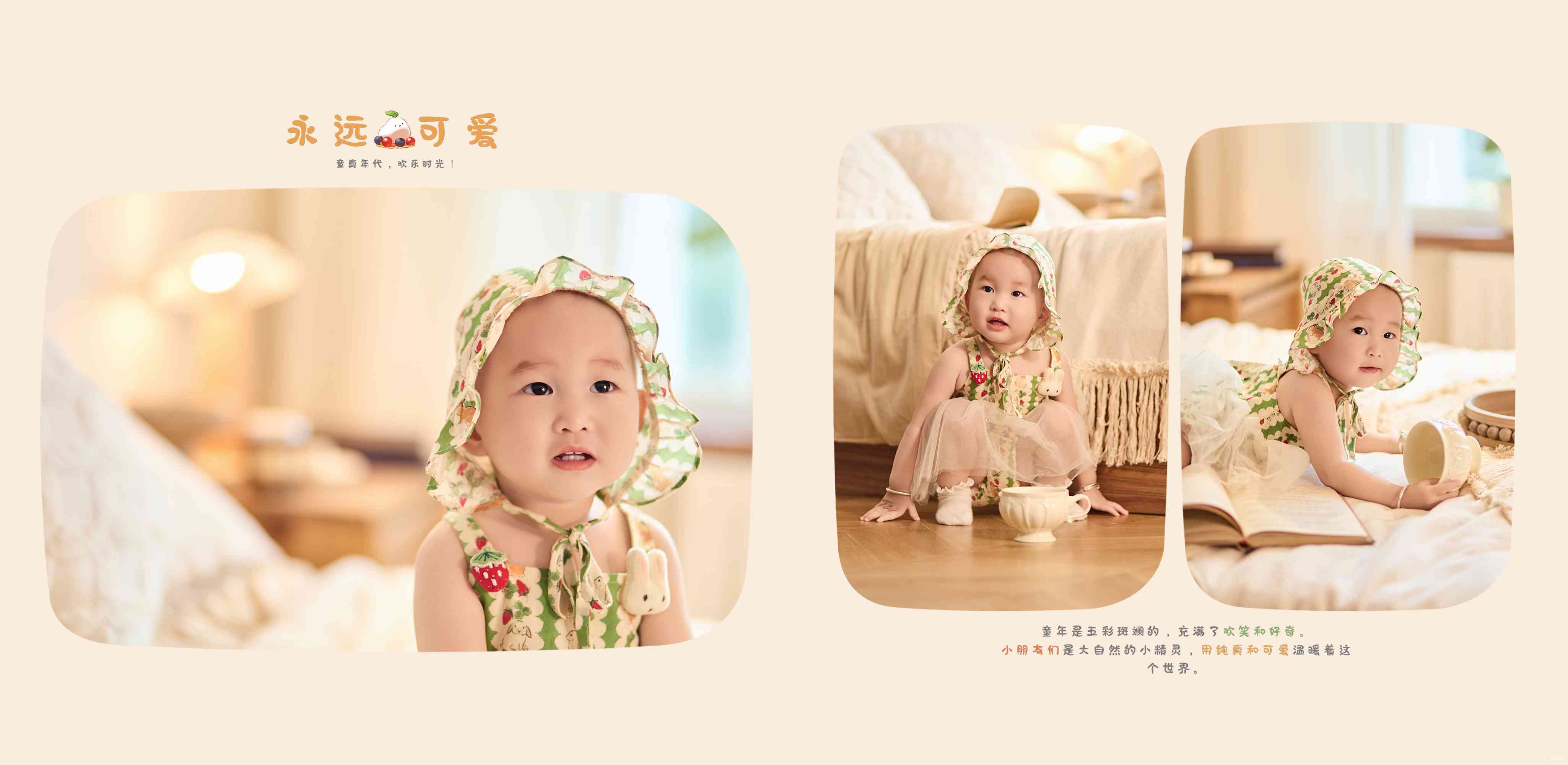 0DC5157C-D288-4378-B7CF-7C8AC40CE12F.jpg