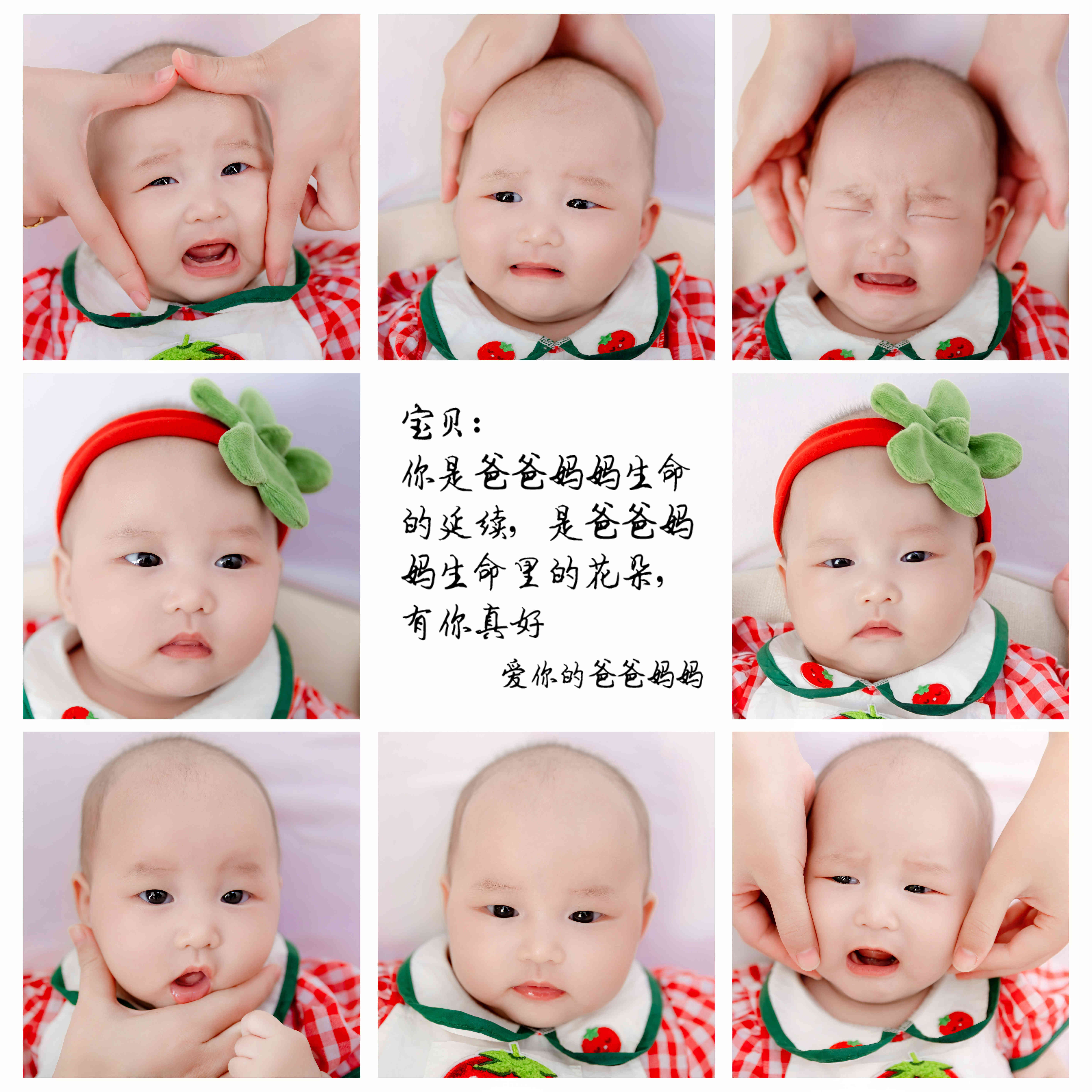 988CB712-3741-4161-9580-2721CE48D1CD.jpg